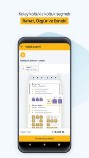 Pegasus 3.73.0. Скриншот 5
