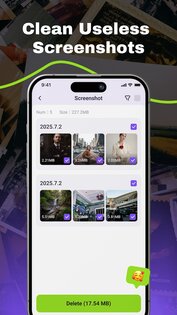 TrashClear Pro 1.0.13. Скриншот 3