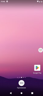 Xperia Home Port 13.0.A.0.5. Скриншот 1