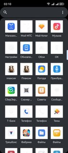 Nothing Launcher Port 2.6.15. Скриншот 2