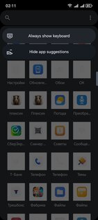 Nothing Launcher Port 2.6.15. Скриншот 6