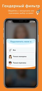 Camsurf 5.1.5. Скриншот 2