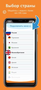 Camsurf 5.1.5. Скриншот 3