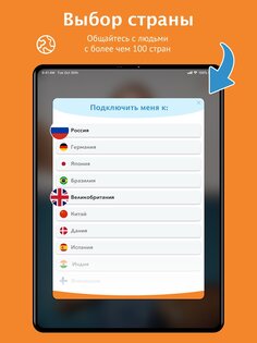 Camsurf 5.1.5. Скриншот 6