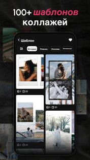 InsMix 2.00.5. Скриншот 3
