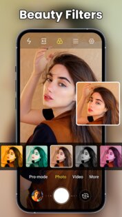 Камера для Android – HD-камера 3.0.8. Скриншот 4