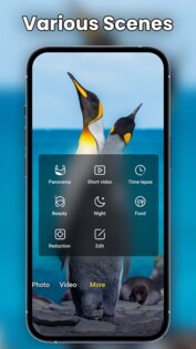 Камера для Android – HD-камера 3.0.8. Скриншот 7