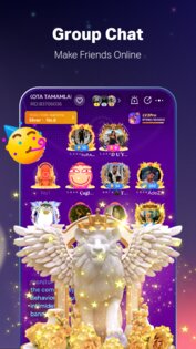 SoulChill 4.25.4. Скриншот 2