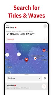 Windfinder 3.41.1. Скриншот 8