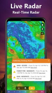 ForecasterX 1.03.1. Скриншот 2