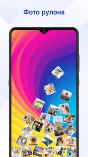 Rolling Icon: 3D Wallpaper 7.5.2. Скриншот 4