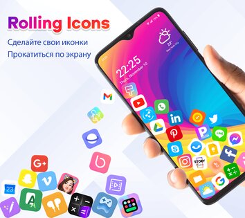 Rolling Icon: 3D Wallpaper 7.5.2. Скриншот 15