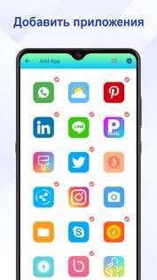 Rolling Icon: 3D Wallpaper 7.5.2. Скриншот 16