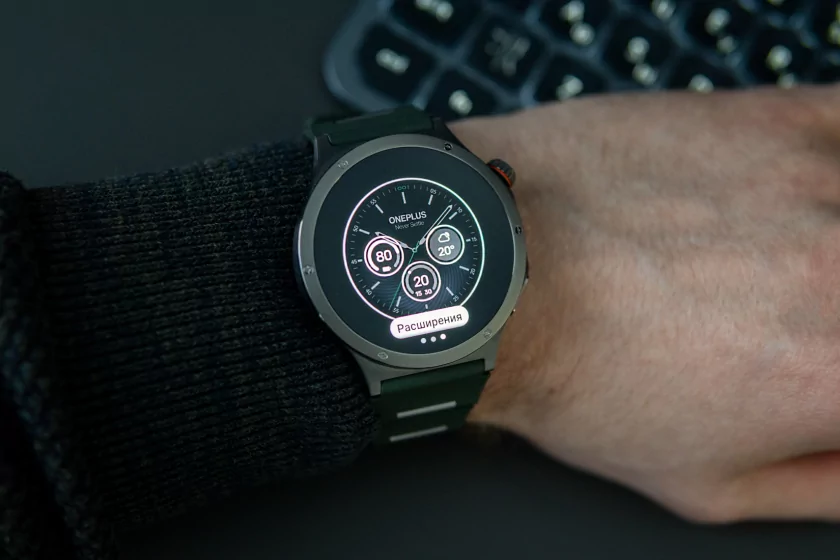 Максимум функций без оверпрайса: обзор OnePlus Watch 4 с двумя процессорами и сапфировым стеклом — Прошивка и возможности. 7
