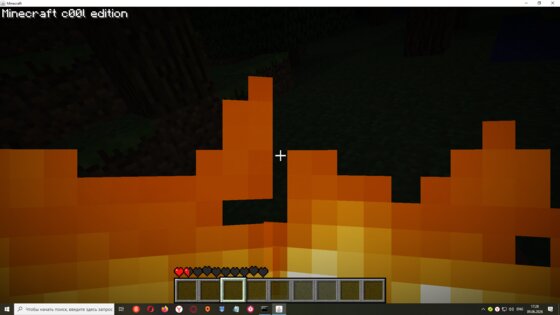 Minecraft C00l Edition. Скриншот 2
