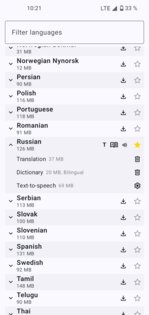Offline Translator 0.8.2. Скриншот 3