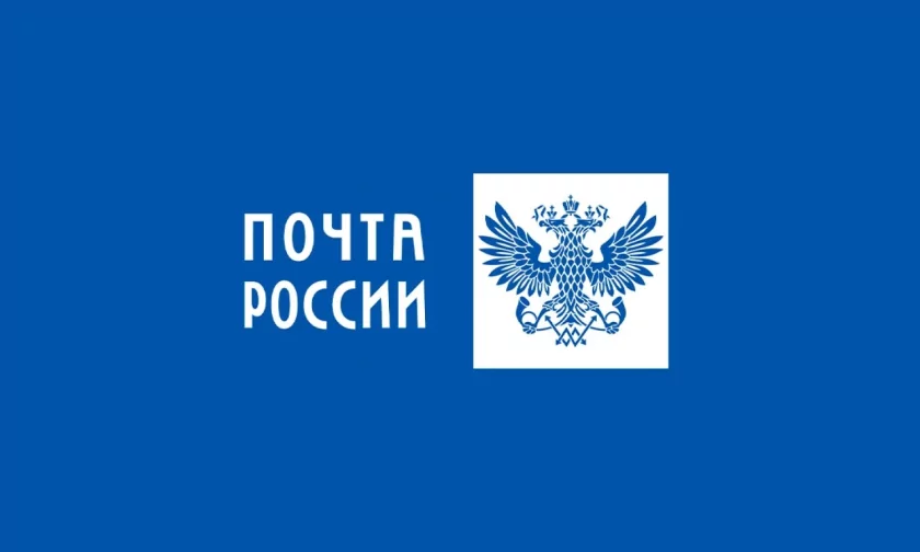 У «Почты России» появился свой сотовый оператор