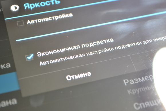 Обзор-сравнение BB Mobile techno 7.0 3G TM756A и BB Mobile techno 8.0 3G TM859H