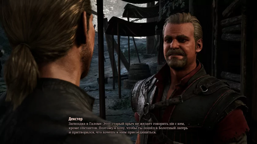 От угловатых пикселей до Unreal Engine 5: как преобразилась «Готика» и стоит ли играть в ремейк — О такой графике я даже не мечтал. 22