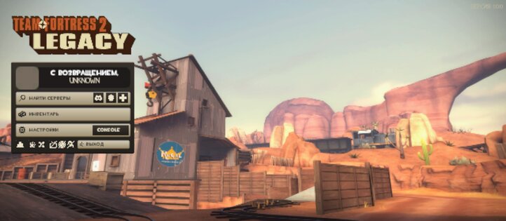 TF2LEGACY 1.0.0. Скриншот 1
