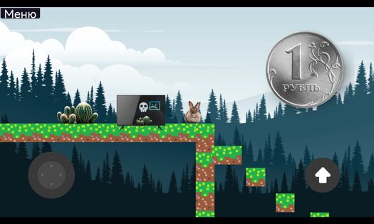 Cheremsha platformer — платформер про черемшу.. Скриншот 9