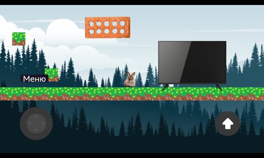 Cheremsha platformer — платформер про черемшу.. Скриншот 14