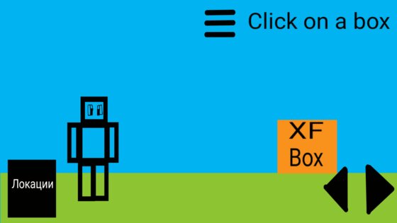 XFSandbox 0.6. Скриншот 1