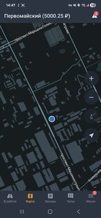 maxim driver – для водителей и курьеров 3.27.3. Скриншот 2