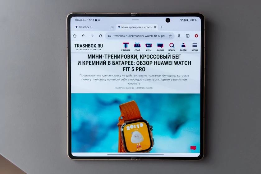 Складные смартфоны больше не эксперимент. Знакомлюсь с HONOR Magic V6, он действительно классный — Дизайн и экраны. 3