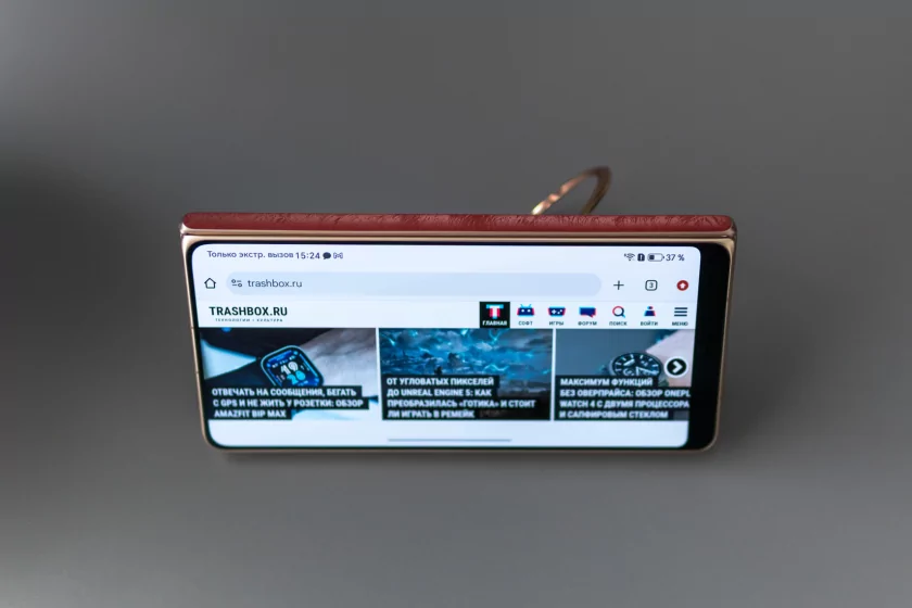 Складные смартфоны больше не эксперимент. Знакомлюсь с HONOR Magic V6, он действительно классный — Дизайн и экраны. 8