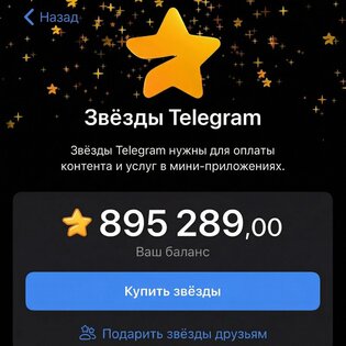Фикс сенсы стандофф 2 для виндовс. Скриншот 1