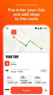 Oman Taxi – заказ такси 1.45.0. Скриншот 2