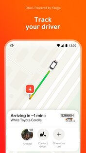 Oman Taxi – заказ такси 1.45.0. Скриншот 4