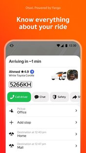 Oman Taxi – заказ такси 1.45.0. Скриншот 5