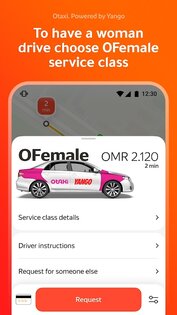 Oman Taxi – заказ такси 1.45.0. Скриншот 6