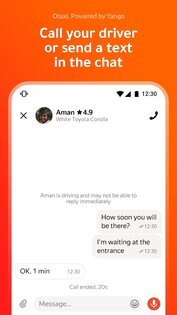 Oman Taxi – заказ такси 1.45.0. Скриншот 7