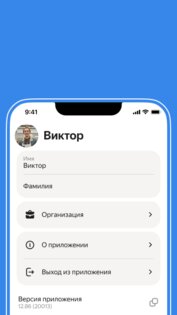 Мой график 93.98. Скриншот 1