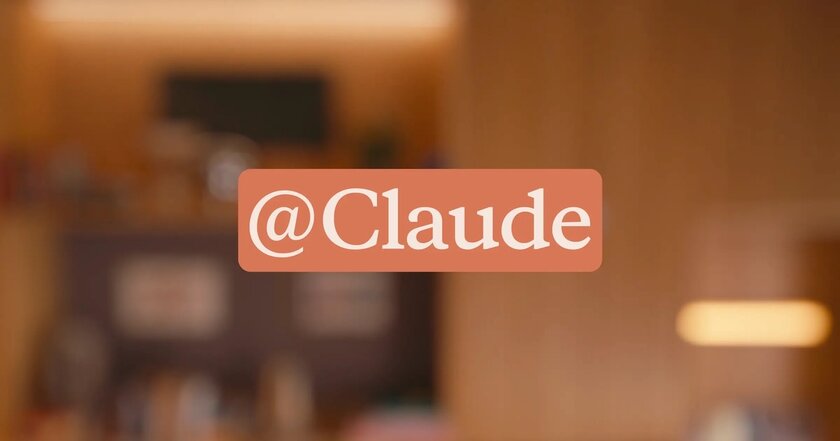 Anthropic представила Claude Tag: ИИ-ассистента, который подключится к рабочим чатам