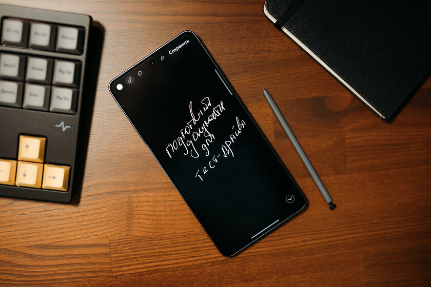 Три месяца хожу с Samsung Galaxy S26 Ultra: топ-5 фишек, от которых будет сложно отказаться