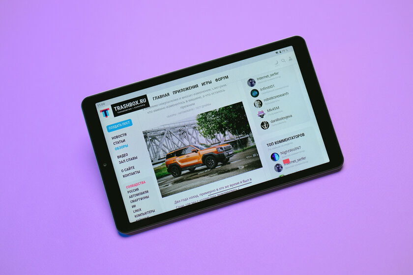 Цена радует, а возможности впечатляют: практичные планшеты Acer Iconia с ёмкими аккумуляторами