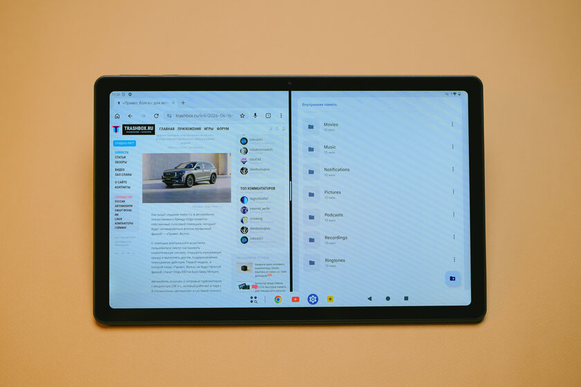 Цена радует, а возможности впечатляют: практичные планшеты Acer Iconia с ёмкими аккумуляторами