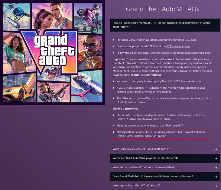 GTA 6 может быть запрещена в нескольких странах, включая Россию