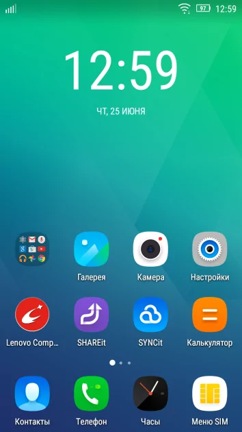 Что можно поделать на Android 5.1