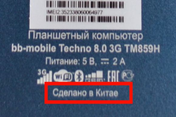__TCAPT__