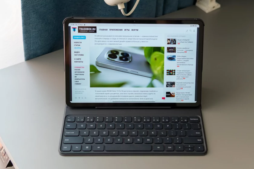 Недорогой планшет с большим дисплеем и приличной автономностью: обзор REDMI Pad 2 Pro 5G — Дисплей. 1