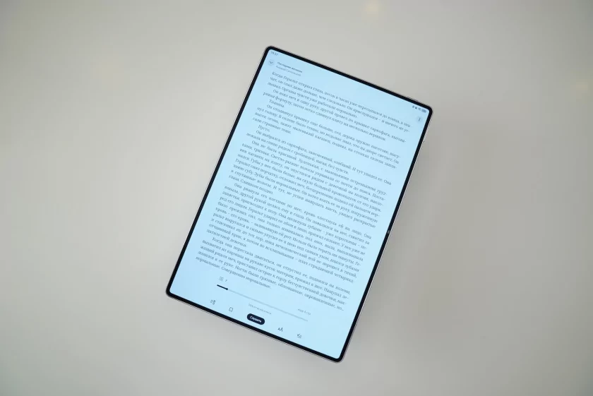 Превращается в ноутбук и отлично снимает: обзор планшета HUAWEI MatePad Pro Max — Дисплей. 2