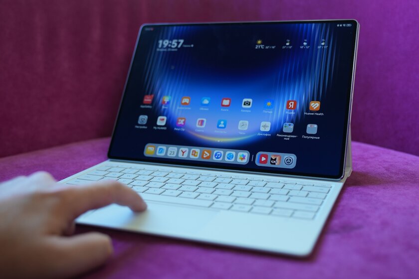 Превращается в ноутбук и отлично снимает: обзор планшета HUAWEI MatePad Pro Max — Автономность и зарядка. 1