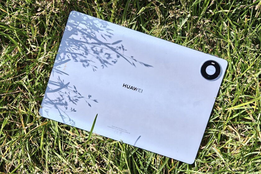 Превращается в ноутбук и отлично снимает: обзор планшета HUAWEI MatePad Pro Max — Отзыв. 1