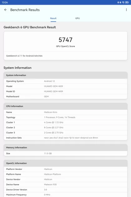 Превращается в ноутбук и отлично снимает: обзор планшета HUAWEI MatePad Pro Max — Производительность и тесты. 2