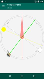 Персидский календарь 10.2.0. Скриншот 1